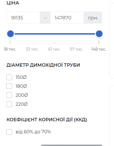 2025 09 12 23 23 31 png