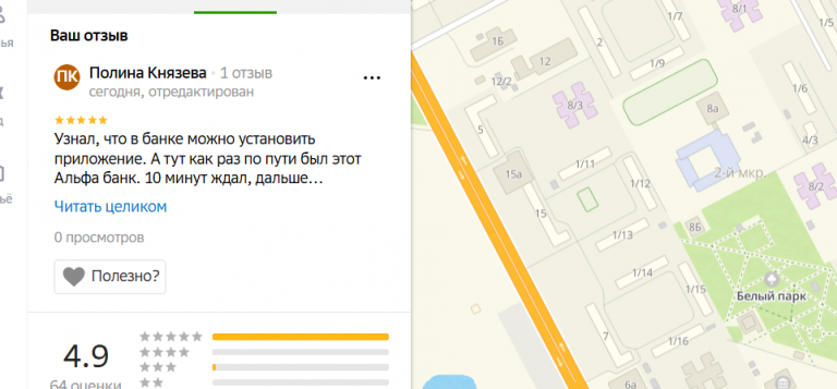 2025 12 01 14 26 40 png