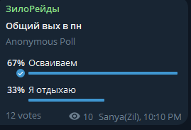 2025 12 04 22 13 26 png