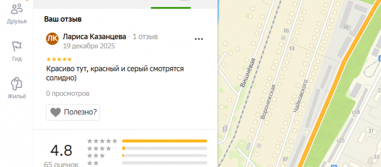 2025 12 19 23 40 22 png