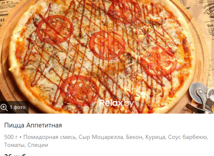 2026 01 29 14 38 15 png