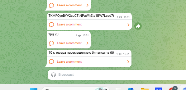 2025 11 11 15 59 30 png