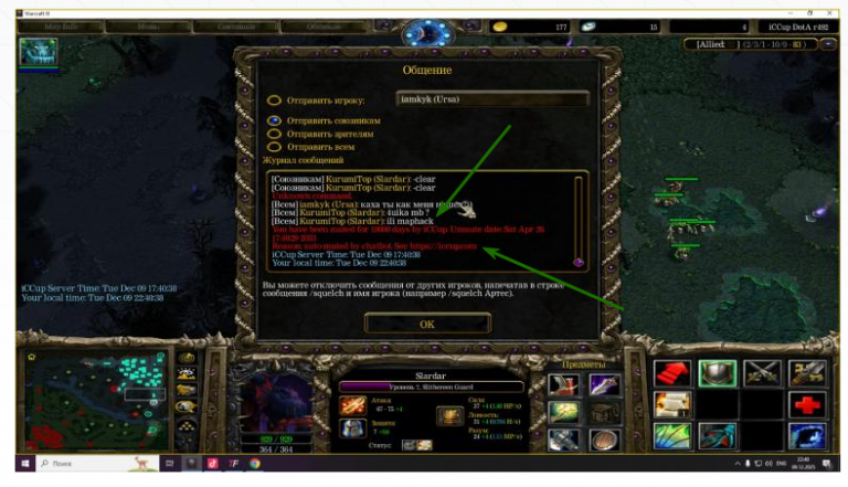 2025 12 10 11 09 03 png