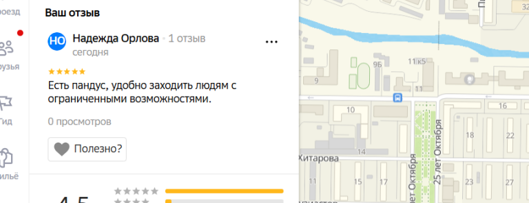 2025 12 18 17 55 17 png