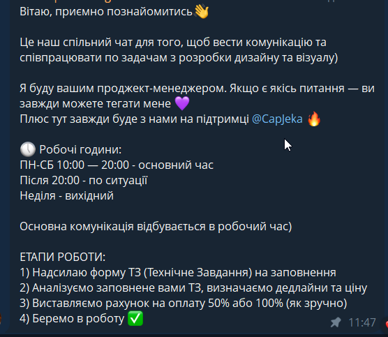 2025 10 27 13 12 08 png