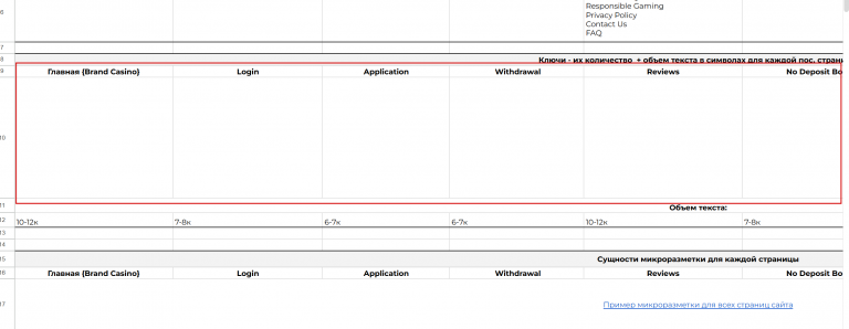 2026 02 03 19 14 35 png