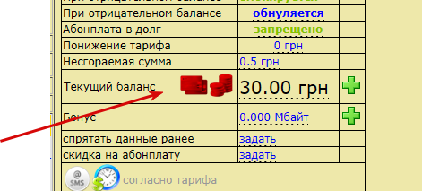 2026 10 19 12 57 43 png