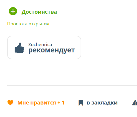 2025 10 13 23 53 50 png