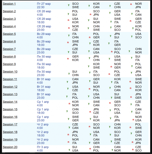 2026 03 23 14 49 14 png