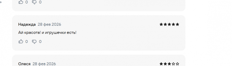 2026 02 28 15 20 06 png