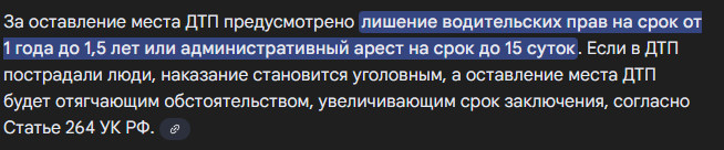 2025 10 29 12 19 35 png