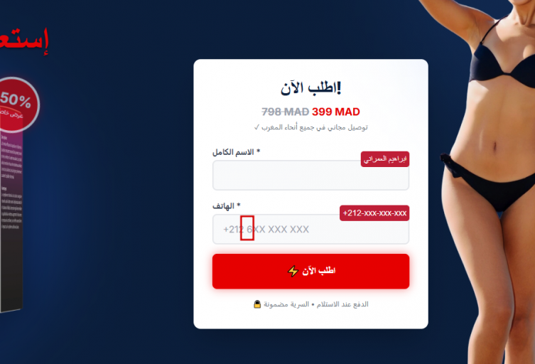 2025 12 03 11 19 05 png