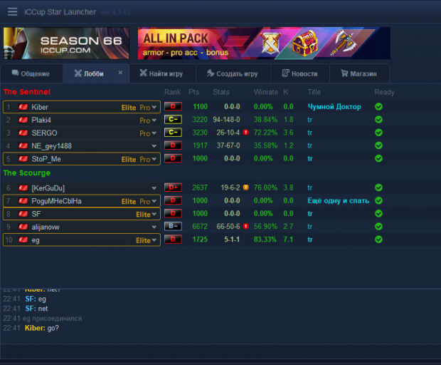 2026 04 18 22 42 07 png