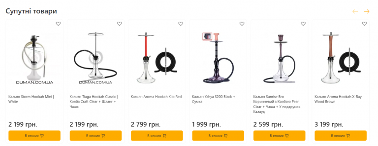 2025 11 10 19 12 40 png