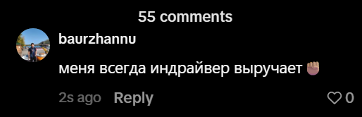 2026 10 20 12 02 08 png