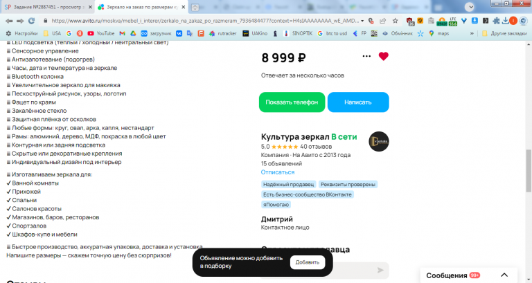 2026 02 05 15 35 56 png