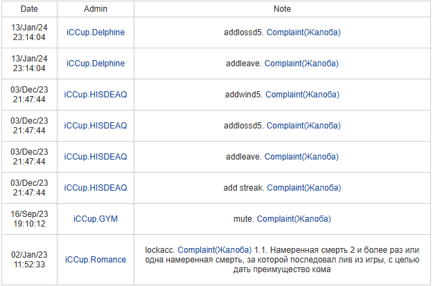 2026 03 23 23 24 48 png