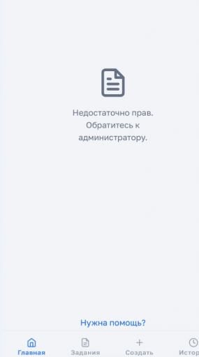 2025 05 20 19 33 55 png