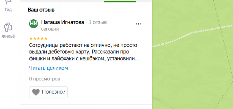 2025 12 13 18 17 33 png