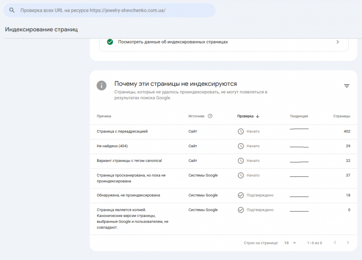 2025 11 14 15 05 24 png