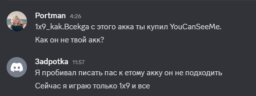 2026 01 17 12 30 09 png