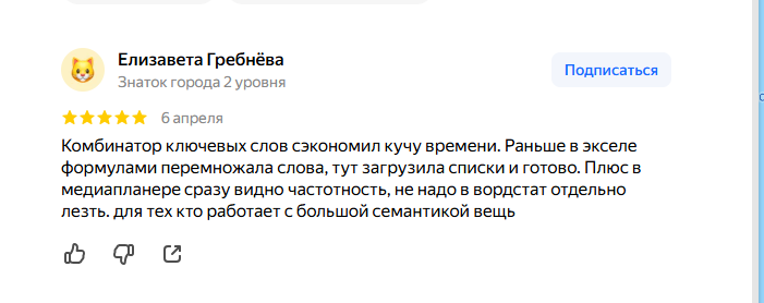 2026 04 08 09 54 55 png