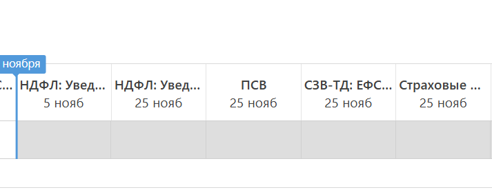 2025 11 05 10 43 59 png