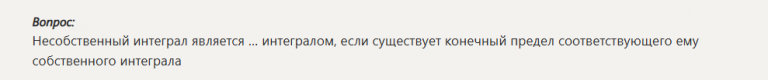 2025 06 23 21 45 24 png