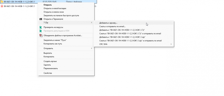 2026 03 02 10 47 07 png