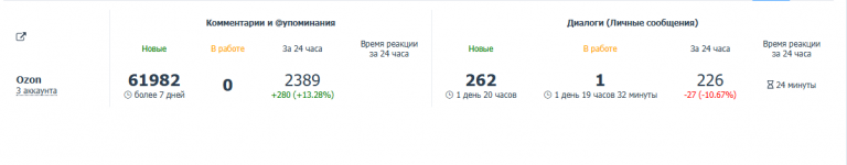 2026 03 09 15 37 36 png