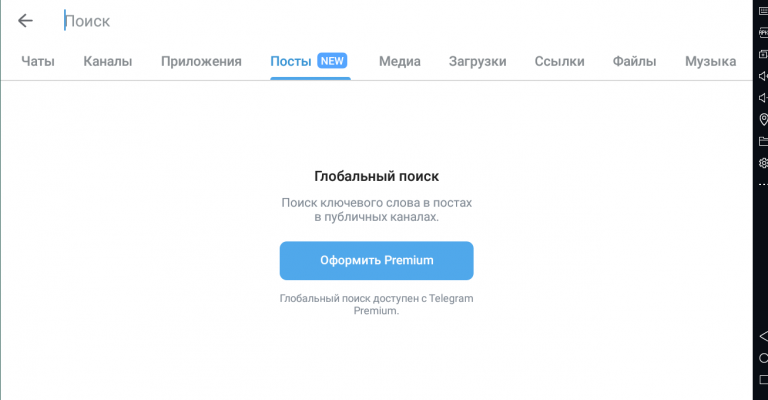 2025 09 19 08 02 03 png