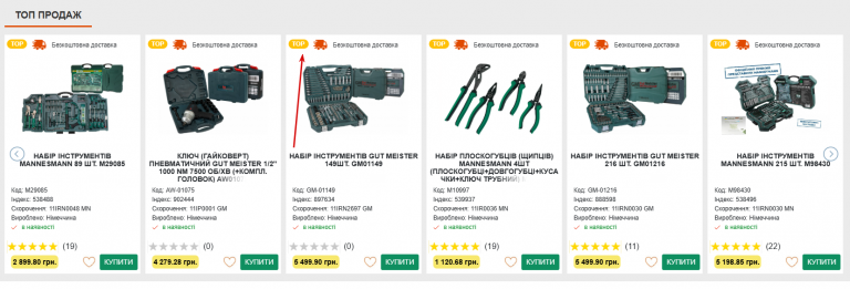 2025 10 22 16 30 51 png