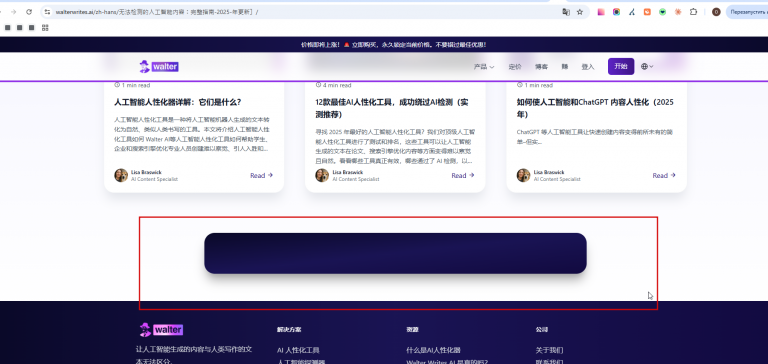 2026 03 17 17 06 43 png