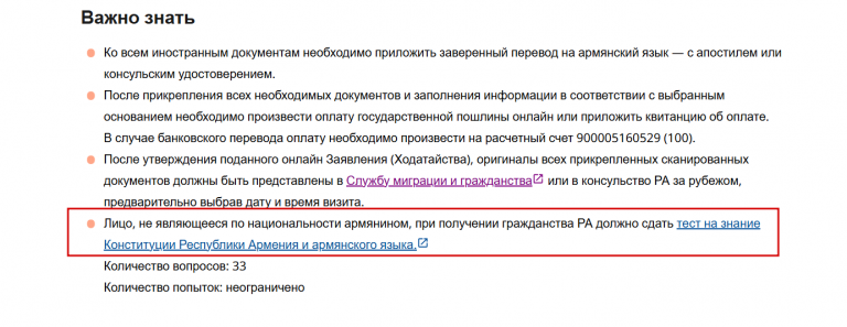 2026 01 07 15 13 03 png