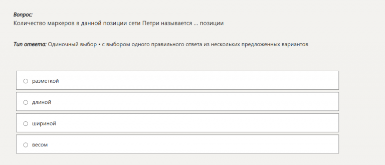 2026 01 10 20 53 46 png