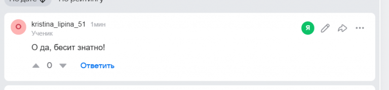 2026 03 18 18 55 24 png