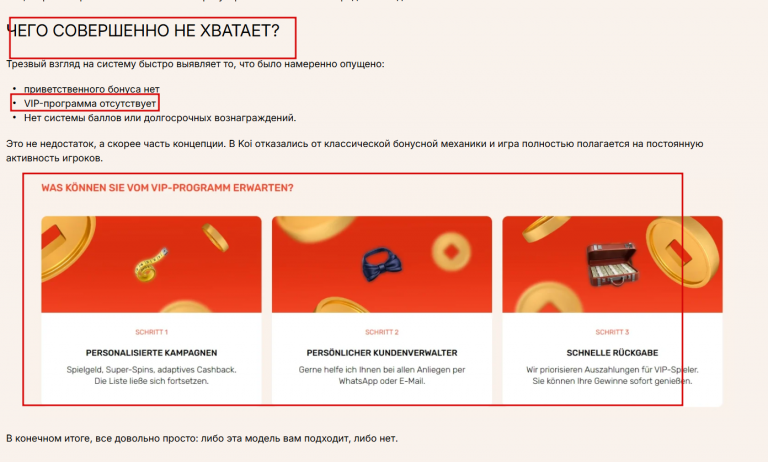 2026 03 26 09 42 02 png