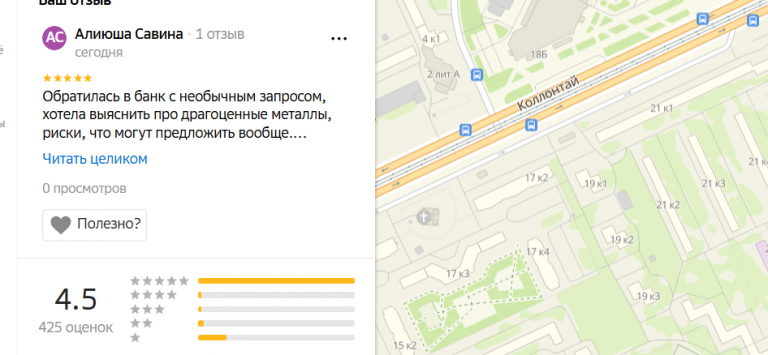 2025 12 08 17 36 47 png