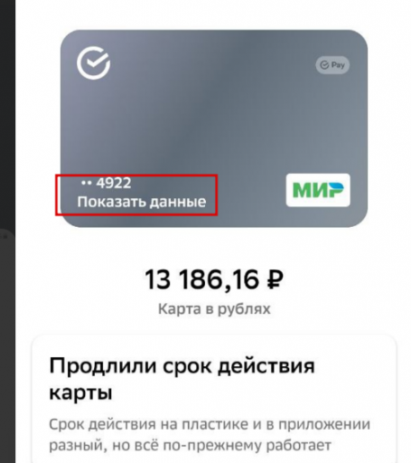 2026 02 04 11 30 44 png