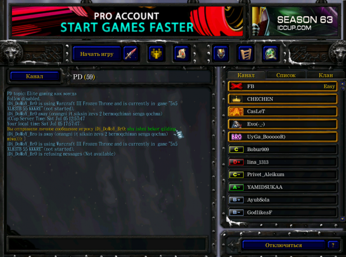 Screenshot 1 png
