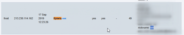 2025 08 25 20 25 10 png