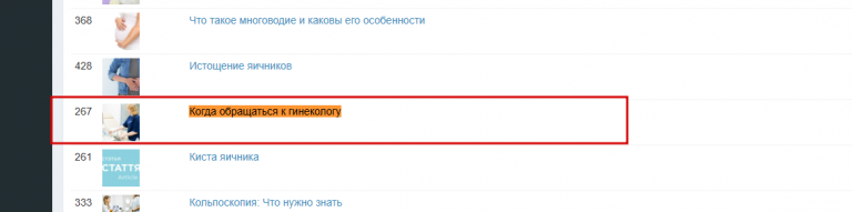 2026 03 11 14 42 15 png