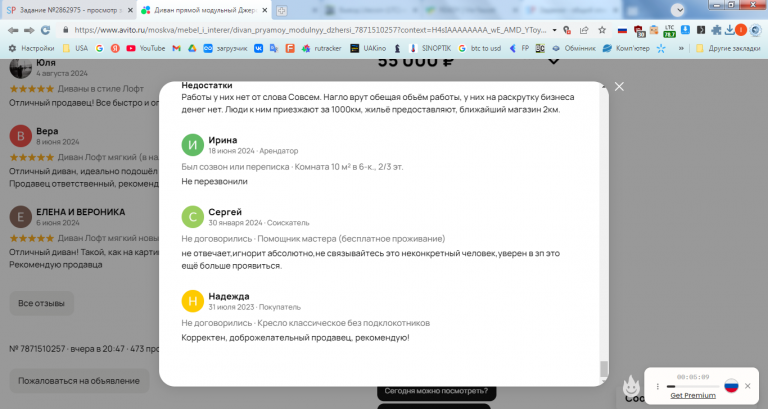 2026 01 14 10 46 45 png