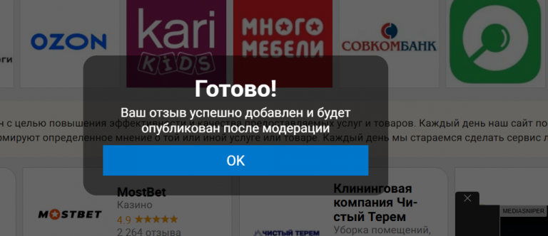 2025 12 18 15 03 39 png