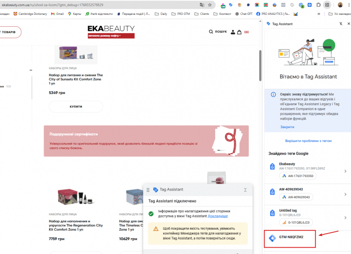 2026 01 16 11 32 17 png