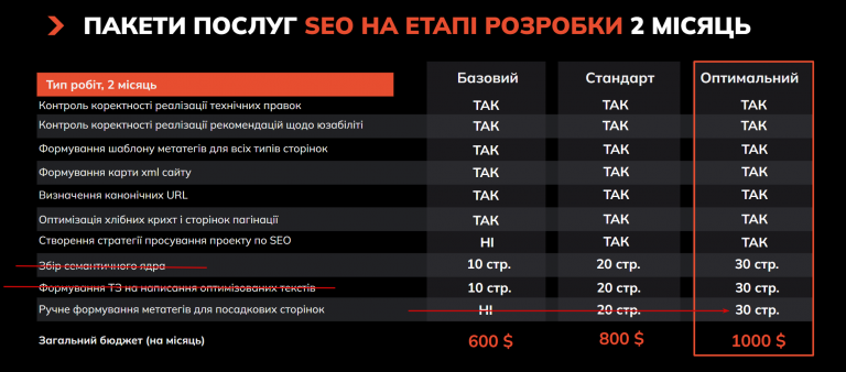 2026 02 26 14 43 03 png