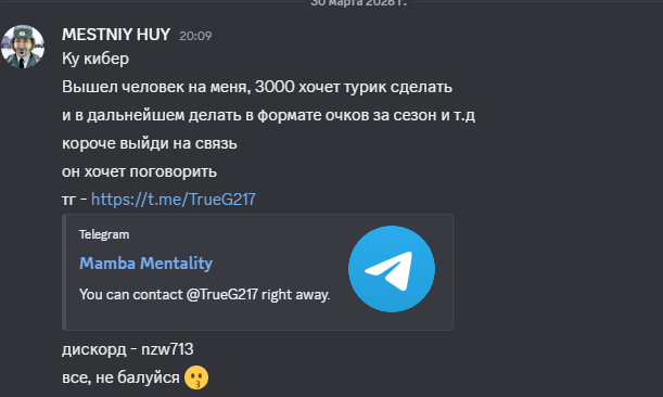 2026 03 30 20 09 15 png