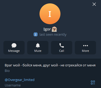 2026 08 17 18 39 14 png