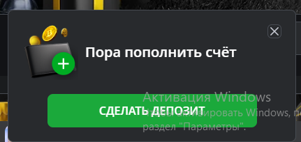 2025 08 20 19 54 03 png