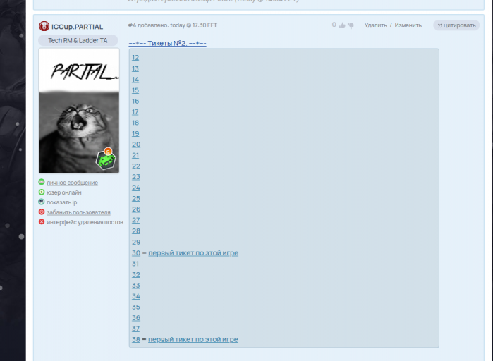 2026 01 19 21 25 05 png